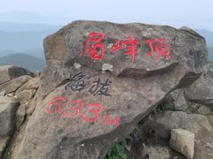 -大姆山草场