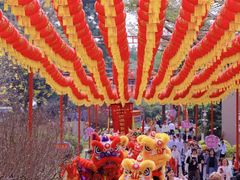 -广州莲花山旅游区