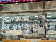 -红花点心局(护国寺店)