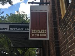 门面-Pancakes on the rocks(Darling Harbour)