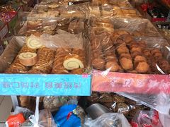 -庆祥斋糕点厂(留学路店)