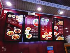 -郑家包子牛肉拉面(尚勤路店)