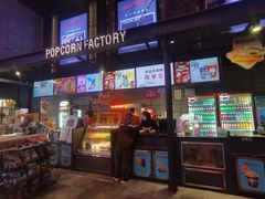 -CGV影城(万象汇IMAX店)