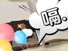 -谜·沉浸侦探剧本杀推理馆(静安店)