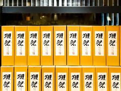 -熊藏居酒屋(kkone店)