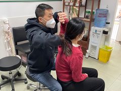 -憼安跌打·中医诊所(福田梅林店)