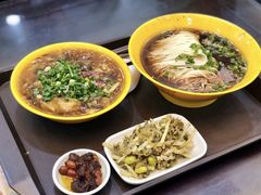 -毛华美食(清扬路店)