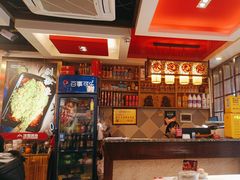 -沈姐万州烤鱼(沙坪坝七中店)