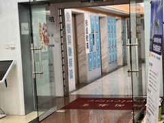 -朗阁·雅思托福·留学英语·国际学校(国贸校区)