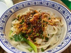 -茂盛小吃(蓝田店)