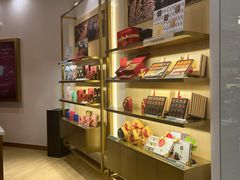 -GODIVA(万象城店)