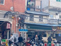 -海幢瑞芳饮食店