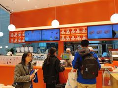 -司乎(MOMOPARK店)