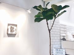 -Onirii Coffee(长乐路店)