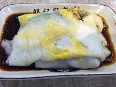 鸡蛋肠-荔银肠粉(广州天河华利路店)
