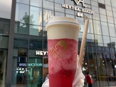 多肉杨梅-喜茶(北京五棵松华熙店)