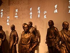 -中国闽台缘博物馆