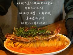 -O'eat Blossom&Pelican(深圳首店)