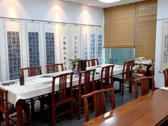 -秦汉胡同国学书院(天溢分馆)