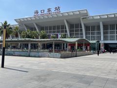 -海口东站