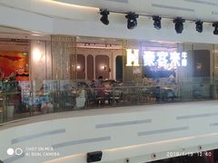-凯德广场(西城店)
