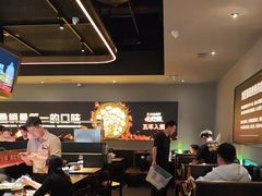 -烤匠麻辣烤鱼(万象城店)