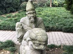 -泰州凤城河风景区-泰山公园