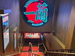-一蘭拉面(尖沙咀店)