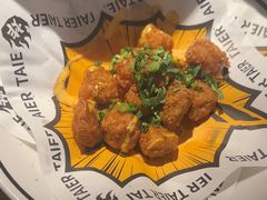 -太二酸菜鱼(财富购物中心店)