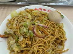 -老四季(总店)