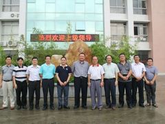 android_upload_pic-横沥牛庄(总店)