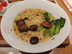 -松鹤楼面馆(清河万象汇店)