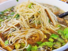 -欣达面馆(天桥支路店)