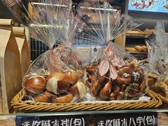 -德南面包房(尚都店)
