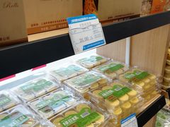 -乔家栅(襄阳南路店)