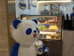 -茶百道(中海环宇城店)