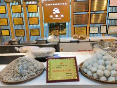-安泰楼·佛跳墙创始人·传统闽味早茶·酒楼(三坊七巷闽菜地标店)