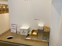 -喜茶(深圳福田星河COCO Park店)