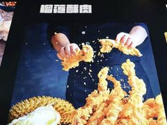 -老天桥蛙炉火锅(姑苏总店)