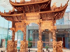 门面-土山湾博物馆