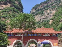 -湖洞水自然风景区