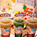 有种不在沈阳的感觉一共三层 超适合打卡拍照