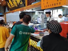 -伊穆祥牛肉面总店·清真