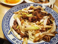 葱爆羊肉拌面-西部马华清真食府·丝路菜(大钟寺店)