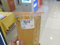 -CoCo都可(芙蓉天虹店)