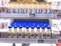 -Olé精品超市(苏州中心店)