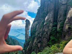 -三清山风景名胜区