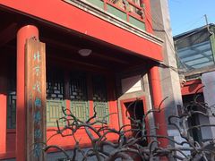 -北京湖广会馆