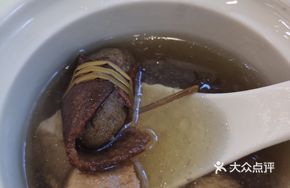Guangdong Three Treasures Soup