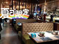 -星伦多自助料理·涮烤一体(嘉兴八佰伴店)
